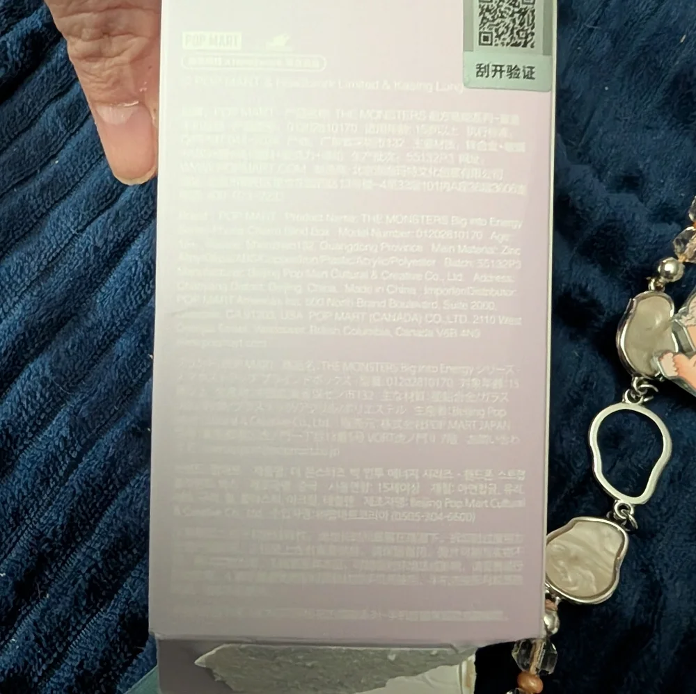 LABUBU big into energy Happiness phone charm new box opened Authentic